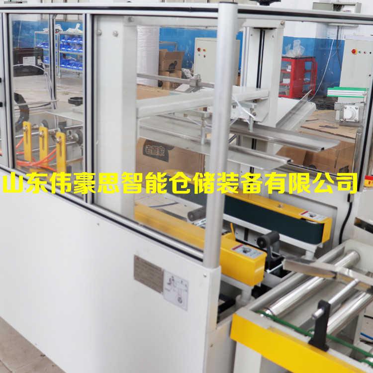 飲料箱機(jī)械手碼垛機(jī) 機(jī)器人裝箱碼垛系統(tǒng)