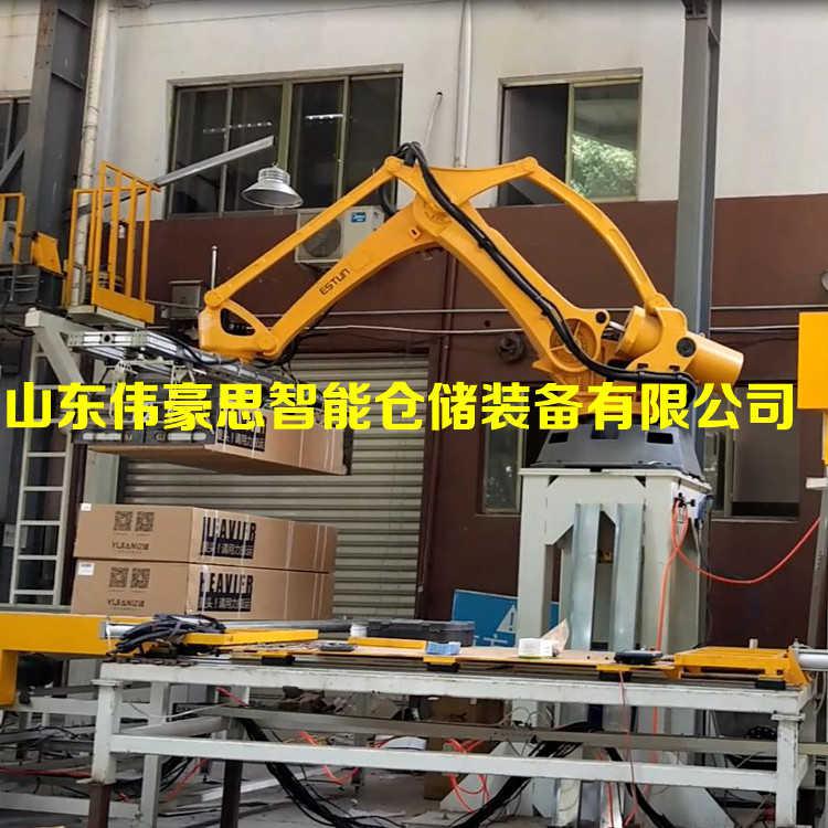 飲料箱機器人拆垛機 自動拆垛設(shè)備參數(shù)