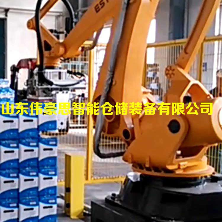 飲料箱機器人拆垛機 自動拆垛設(shè)備參數(shù)
