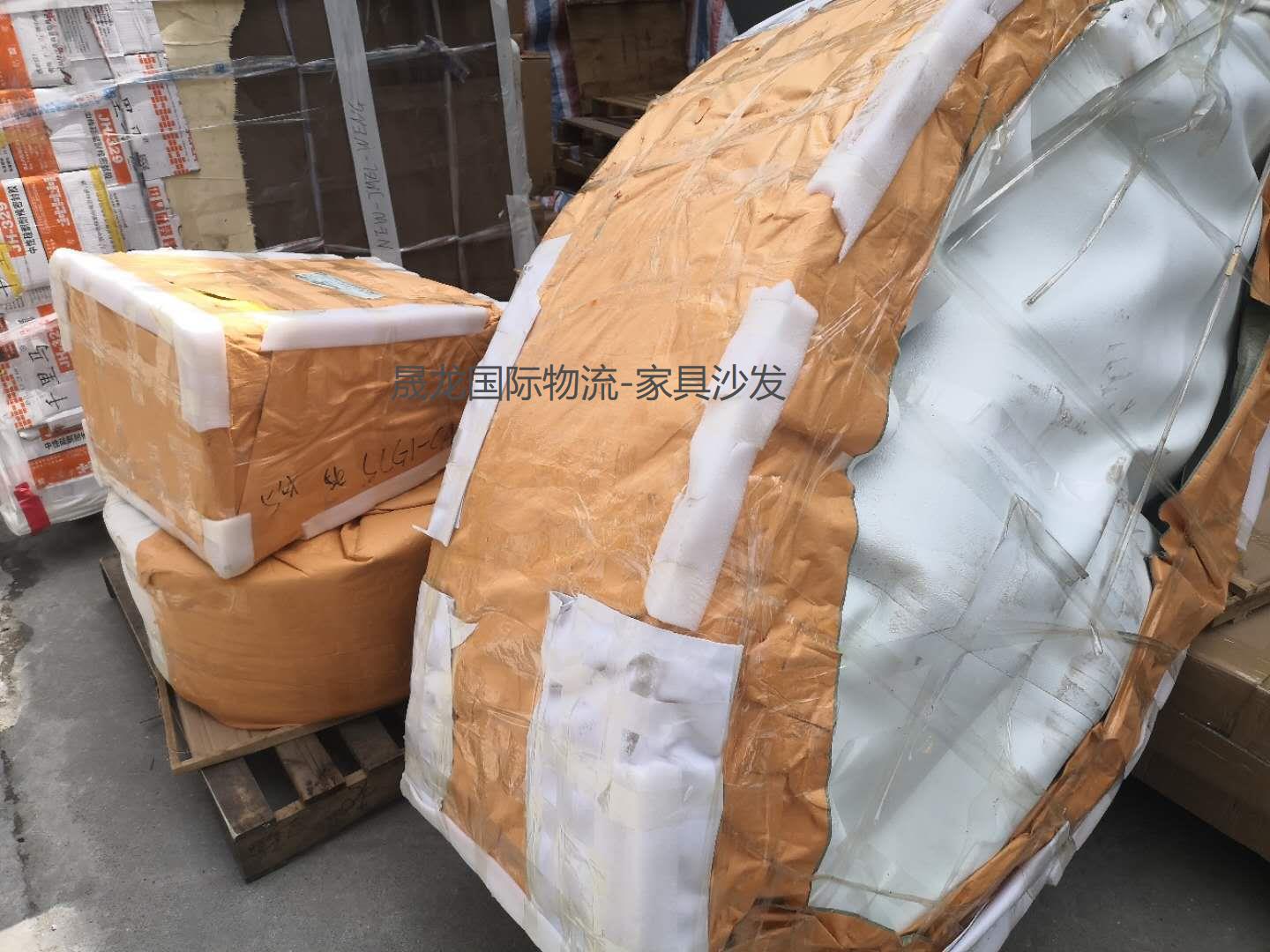 玩具發(fā)海運到澳洲門到門 家具海運布里斯班咨詢