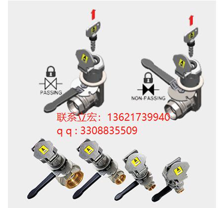 ＬＨＳ門聯(lián)鎖定開關(guān)  T系列 小型門鎖開關(guān)