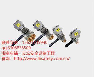 ＬＨＳ門聯(lián)鎖定開關  T系列 小型門鎖開關