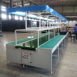 重慶帶式鏈板式滾筒式工業(yè)輸送線CBT-DL