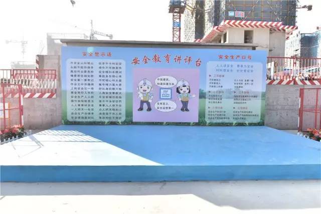  施工工地安全體驗(yàn) 消防用具  施工工地安全體驗(yàn) 