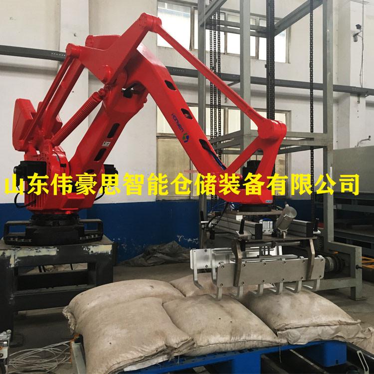 飼料碼垛機定制 袋裝豆粕碼垛解決方案