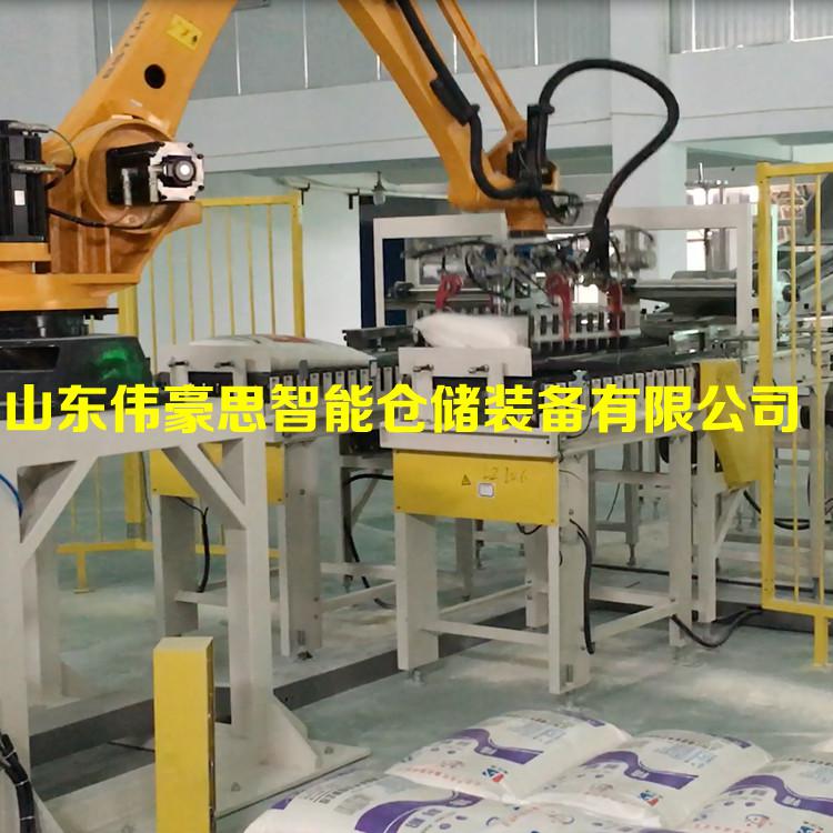 豆粕全自動碼垛機廠家定制 國產碼垛機器人報價