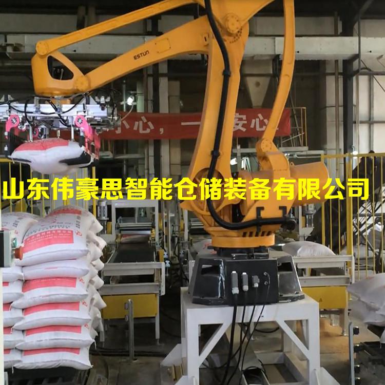 山東袋裝飼料碼垛機器人廠家直供 智能碼垛機械手工作原理