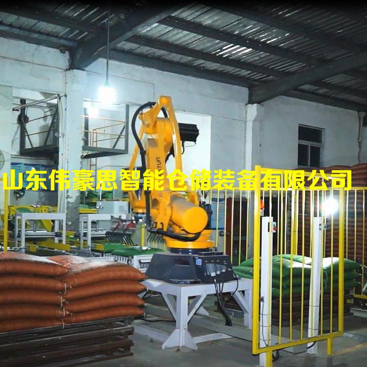 山東飼料全自動碼垛機供應商 智能碼垛機器人工作現(xiàn)場
