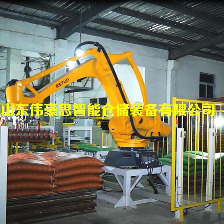 山東飼料全自動碼垛機供應商 智能碼垛機器人工作現(xiàn)場