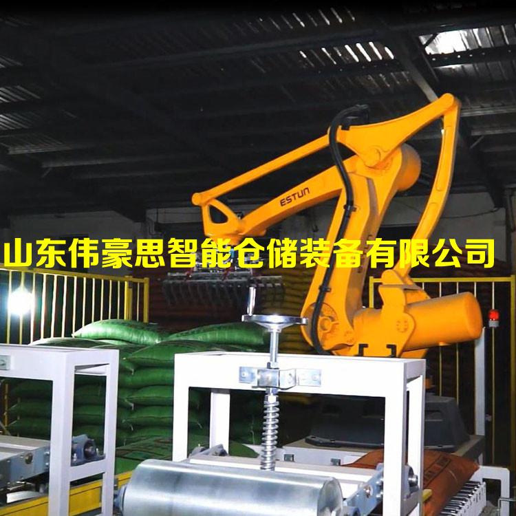 山東飼料全自動碼垛機供應商 智能碼垛機器人工作現(xiàn)場