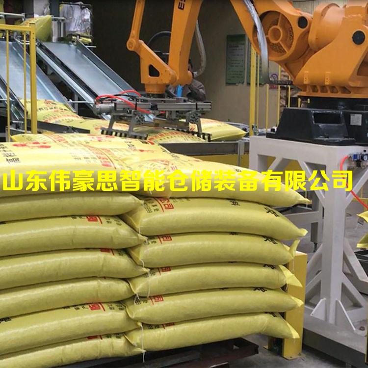 雞飼料碼垛機器人非標定制 全自動碼垛機廠家直供
