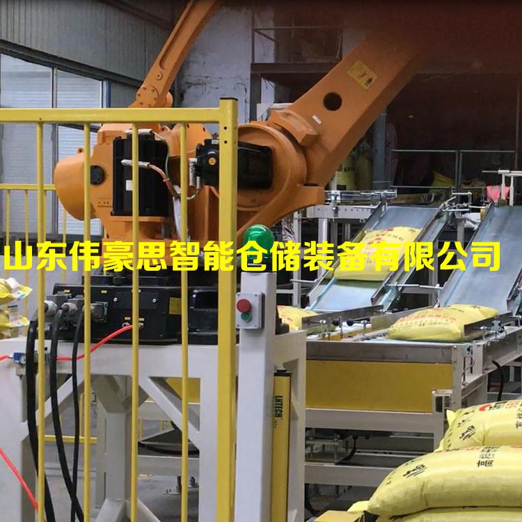 雞飼料碼垛機器人非標(biāo)定制 全自動碼垛機廠家直供