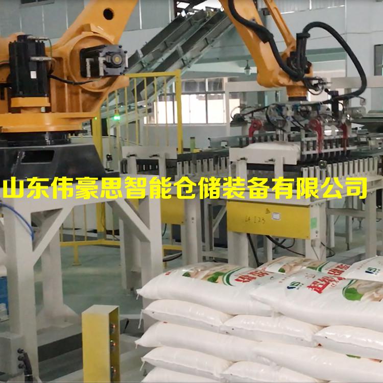 袋裝雞飼料全自動碼垛機非標定制 碼垛機器人廠家