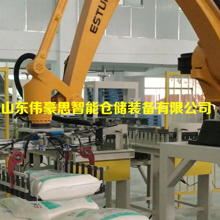 袋裝雞飼料全自動(dòng)碼垛機(jī)非標(biāo)定制 碼垛機(jī)器人廠家