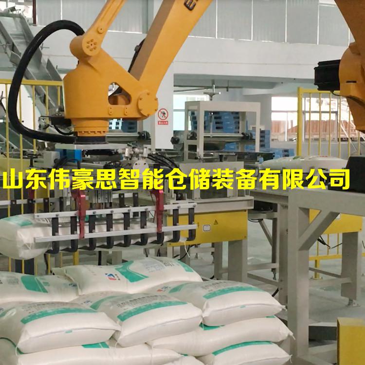 袋裝雞飼料全自動碼垛機非標(biāo)定制 碼垛機器人廠家