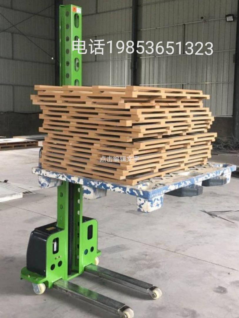 全電動(dòng)物流搬運(yùn)車(chē)