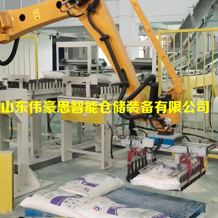 大豆飼料碼垛機器人供應商 山東全自動碼垛機定制廠家