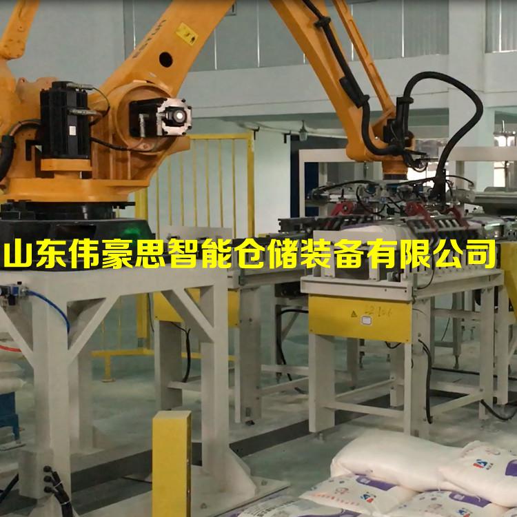 鈦白粉碼垛機器人非標定制 袋裝氧化鎂碼垛機廠家