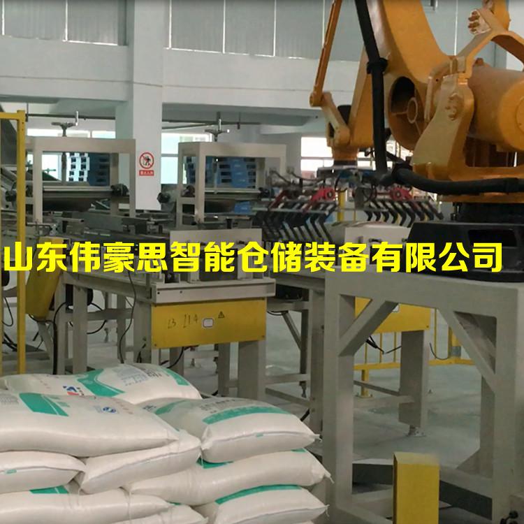 鈦白粉碼垛機器人非標定制 袋裝氧化鎂碼垛機廠家