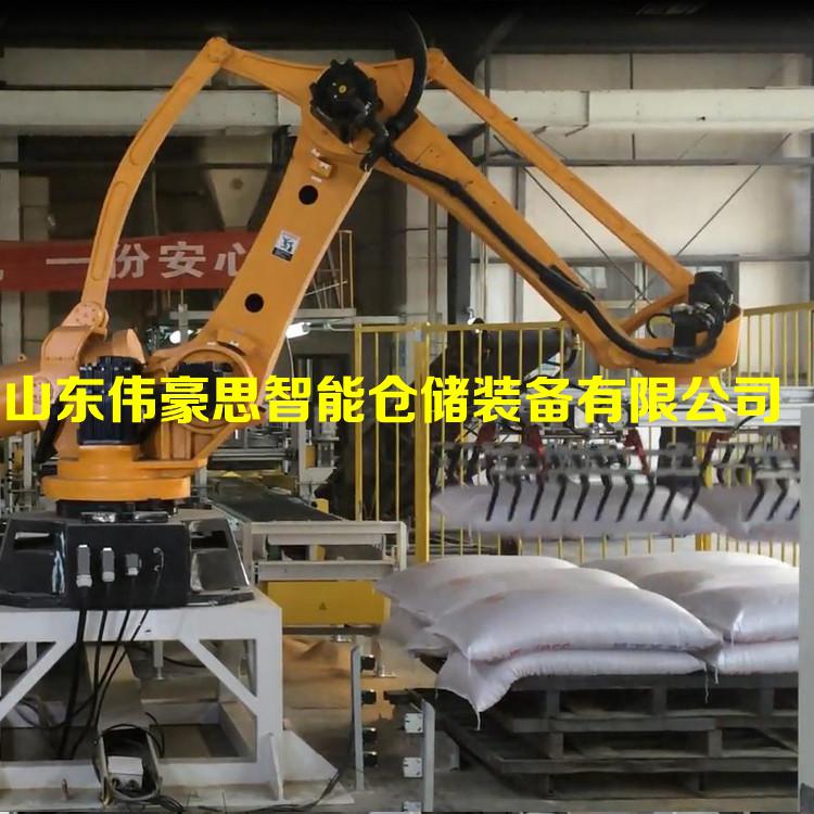 化工粉末碼垛機(jī)器人非標(biāo)定制 氯化鈉全自動碼垛系統(tǒng)價格