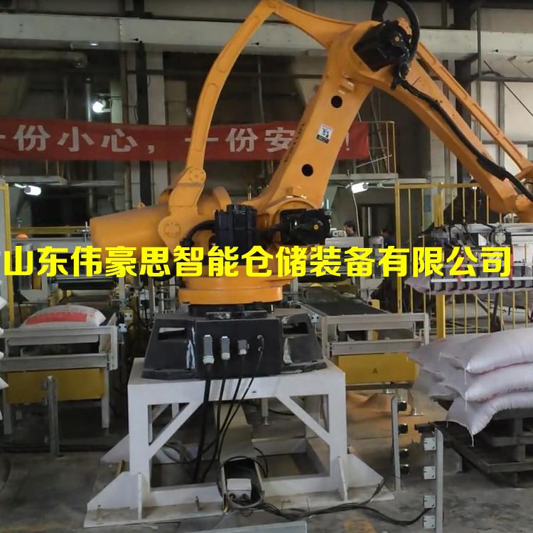 化工粉末碼垛機器人非標定制 氯化鈉全自動碼垛系統(tǒng)價格