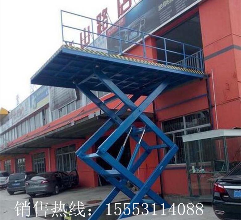 振陽(yáng)固定式升降貨梯.液壓升降平臺(tái).貨物裝卸升降機(jī)