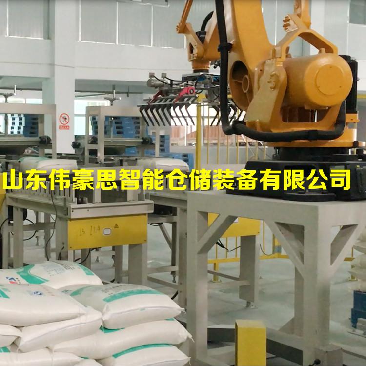 谷物碼垛機(jī)器人報(bào)價(jià) 山東全自動(dòng)碼垛機(jī)供應(yīng)商