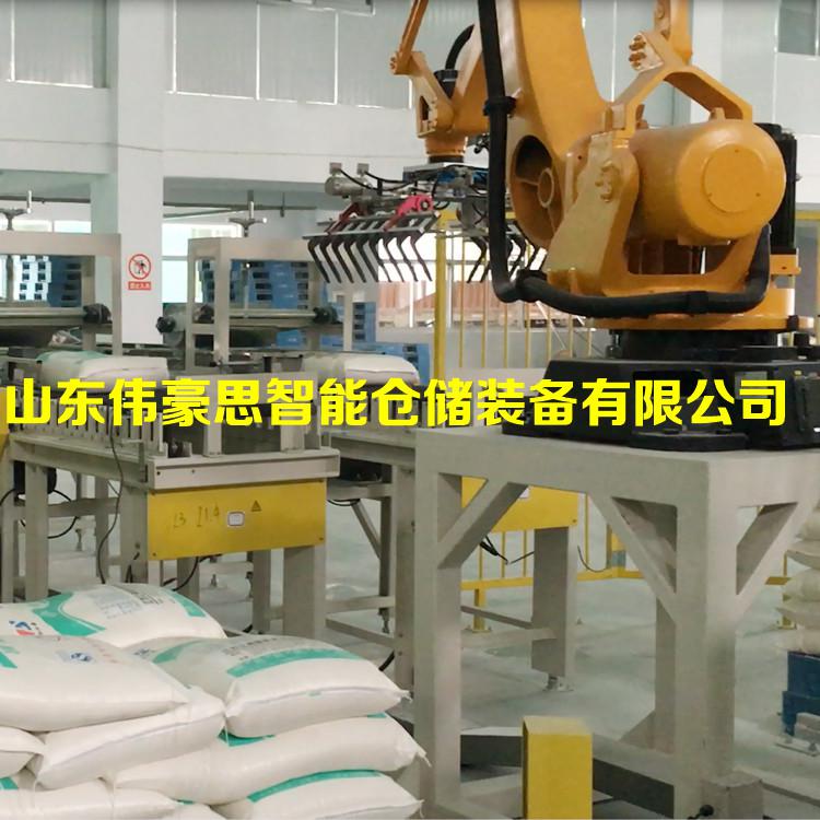 谷物碼垛機(jī)器人報(bào)價(jià) 山東全自動(dòng)碼垛機(jī)供應(yīng)商