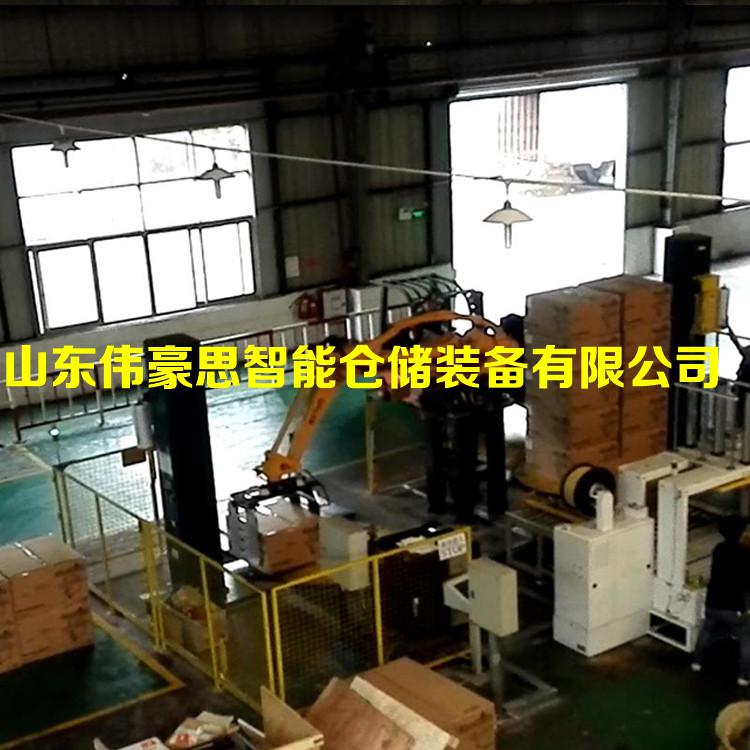 牛奶箱碼垛機器人 全自動包裝碼垛系統(tǒng)價格