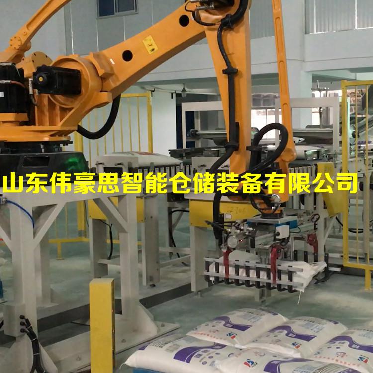 鈣粉全自動碼垛機供應(yīng)商 定制自動化碼垛機器人