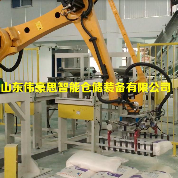 鈣粉全自動碼垛機供應商 定制自動化碼垛機器人