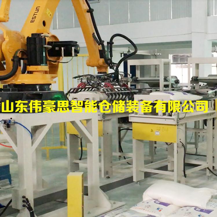 食鹽全自動(dòng)碼垛機(jī)工作原理 機(jī)器人碼垛機(jī)廠家直供