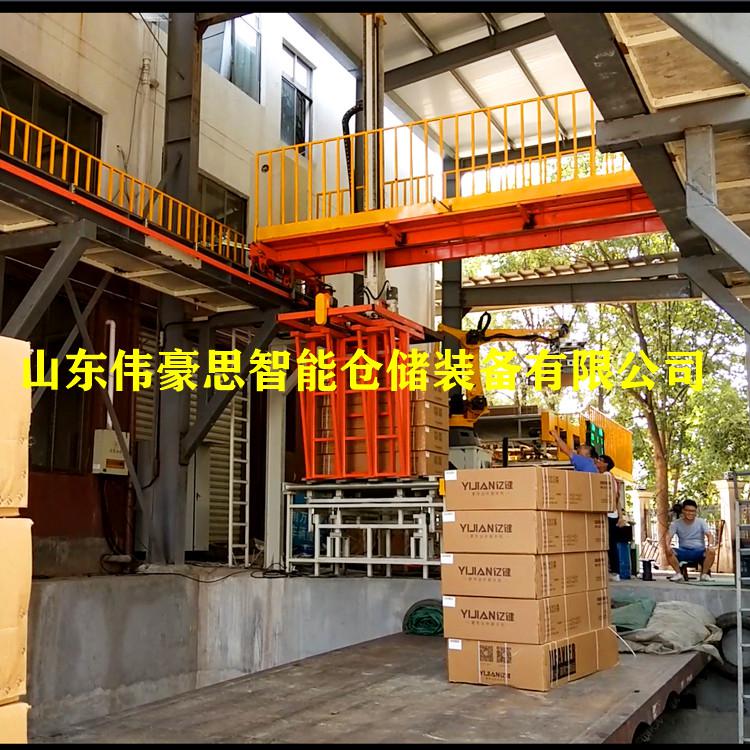 糧食裝車機(jī)械手供應(yīng)商 自動(dòng)裝車機(jī)器人價(jià)格