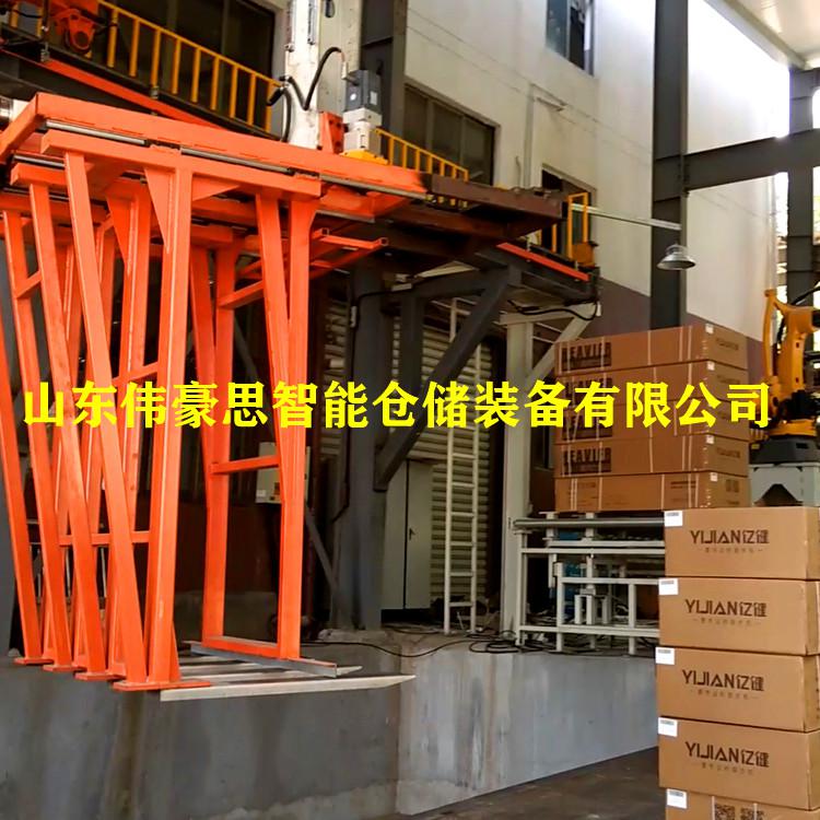 糧食裝車機(jī)械手供應(yīng)商 自動(dòng)裝車機(jī)器人價(jià)格