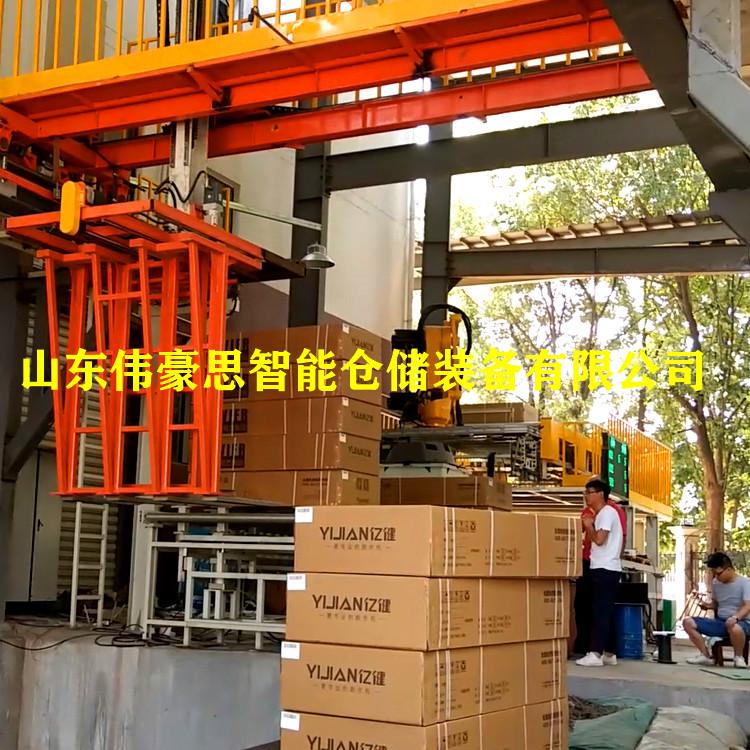 糧食裝車機(jī)械手供應(yīng)商 自動(dòng)裝車機(jī)器人價(jià)格