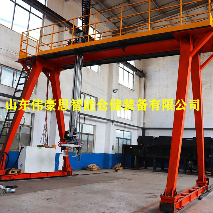 供應(yīng)食鹽機(jī)器人裝車機(jī) 自動裝車設(shè)備工作現(xiàn)場