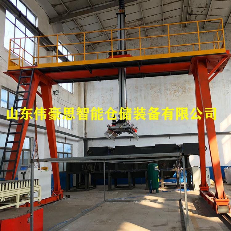供應(yīng)食鹽機(jī)器人裝車機(jī) 自動裝車設(shè)備工作現(xiàn)場