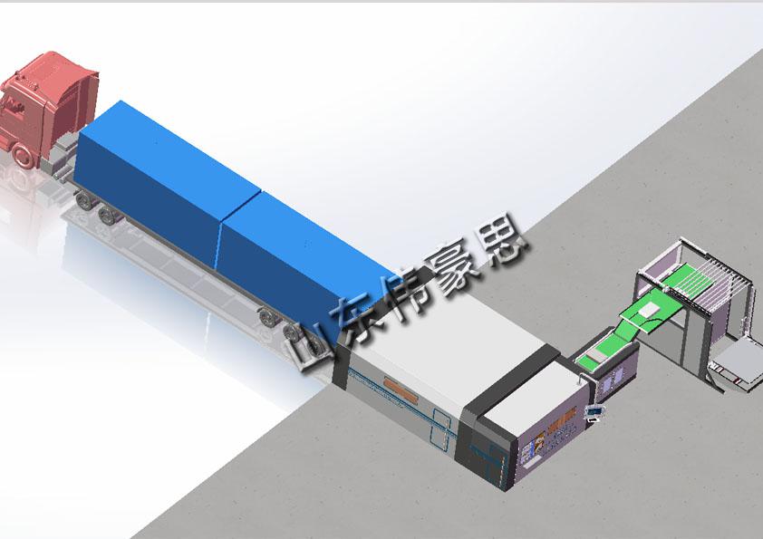 糧食裝車機械手非標(biāo)定制 全自動裝車機供應(yīng)商