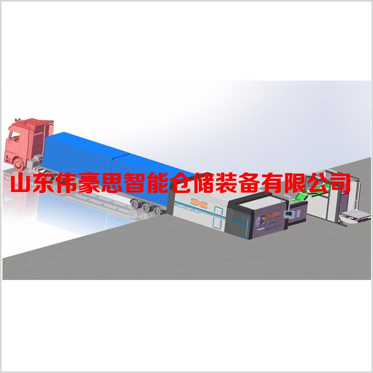 供應(yīng)化工鹽自動(dòng)裝車機(jī) 裝車機(jī)械手生產(chǎn)廠家