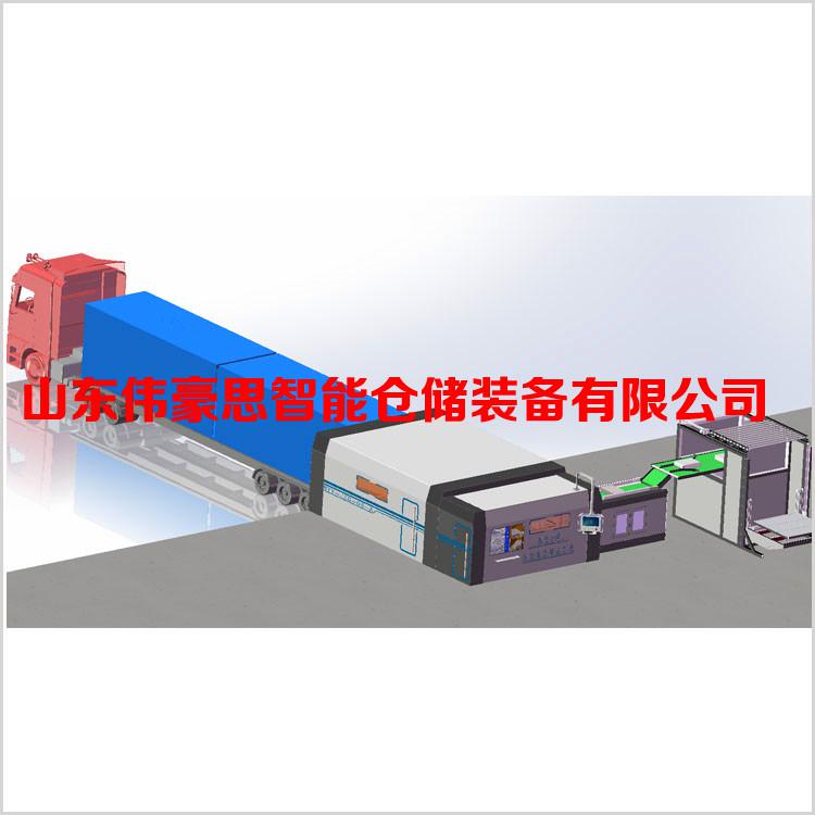 山東全自動裝車機(jī)供應(yīng)商 石膏粉裝車機(jī)械手報價