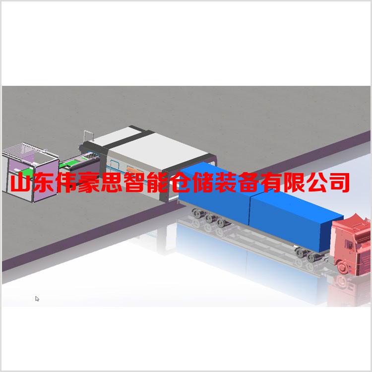 定制豆粕機器人裝車機 全自動裝車機械手廠家