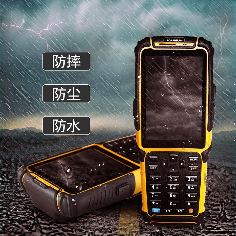 便攜式讀寫器安卓手持機(jī)PDA安卓RFID讀寫器