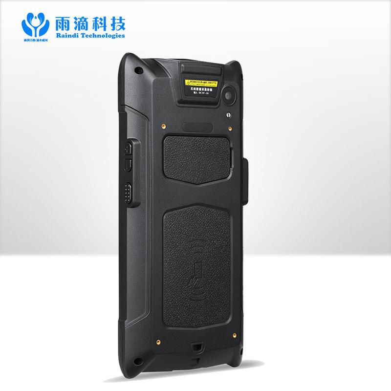 5寸安卓PDA快遞物流驛站專用手持機(jī)全觸摸屏條碼掃描機(jī)