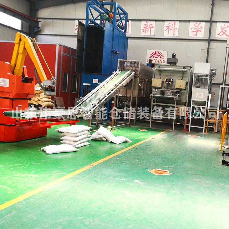 鈣粉全自動(dòng)拆垛機(jī) 拆垛機(jī)器人生產(chǎn)廠家