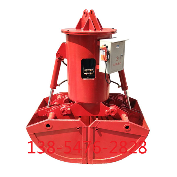 無線遙控行車抓斗  行車貝殼抓斗 電動液壓貝殼抓斗