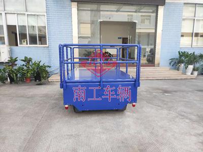 10噸電動(dòng)平板車 帶萬向輪移動(dòng)工具拖車