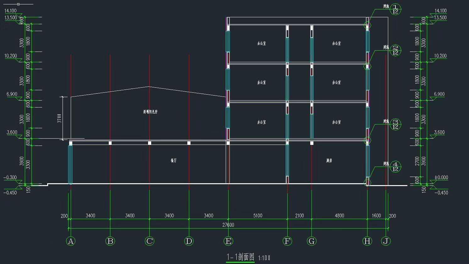 柱構(gòu)件鋼筋的識圖