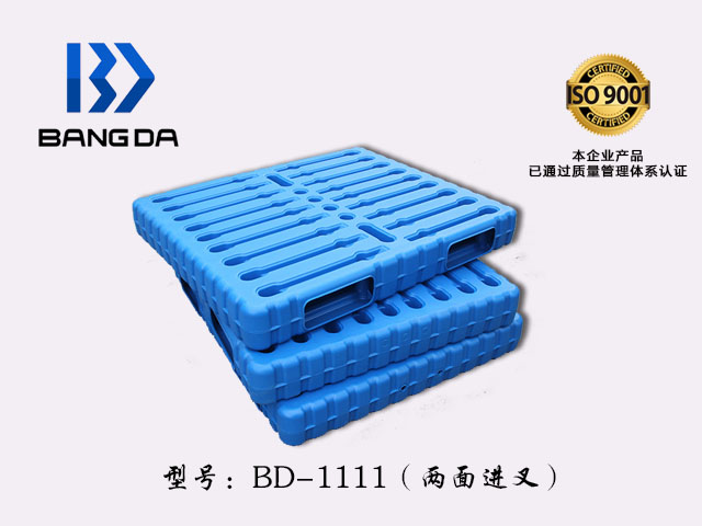 BD-1111雙面吹塑托盤