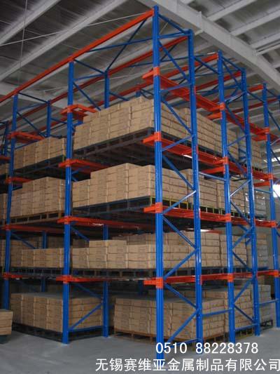 駛?cè)胧截浖苡惺裁刺攸c(diǎn)