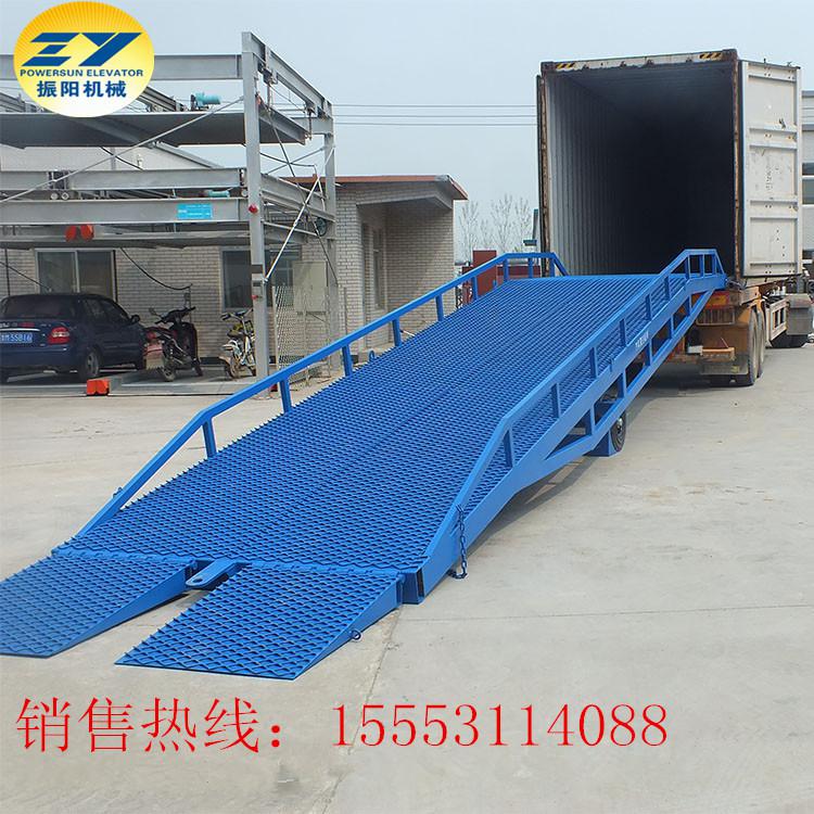 振陽移動式登車橋.貨物裝卸平臺.固定登車橋..液壓貨梯廠家直銷